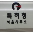 다니다 주식회사 이미지