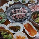 황토참숯가마 이미지