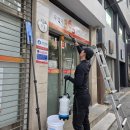 도포우체국 네이버블로그