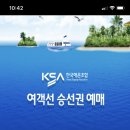 로아블리 네이버블로그
