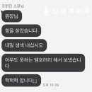 네츄럴기공소 이미지