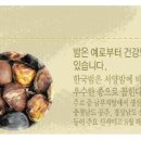 성우2농장 이미지