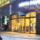 종촌동공영주차장앞 이미지