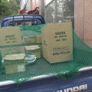 채움도자기공방