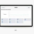 에이원케어메디컬 이미지