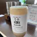 불당한우 이미지
