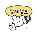 수원-0156 이미지