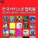 갤러리아리수 이미지