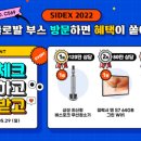 한마음덴탈 이미지