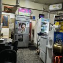순양숯불구이