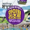 이쁘니 이발소 이미지