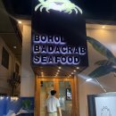 추억이 있는 바다 | 보홀여행 중 다녀온 씨푸드 맛집 바다크랩 블랙페퍼 플레이트 후기