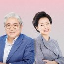 정미경 "원희룡 결정적 한 방? 유일하게 딱 하나 있는데..." 이미지