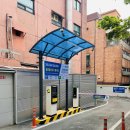 실로암사우나 이미지