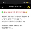 온리케이크