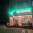 포트캔커피전주 - 완주군 기지로 47 | 포트캔커피전주