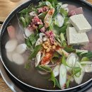 착한의정부부대찌개 이미지