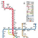 대만 타이베이 MRT 노선도-역주변지도-첫막차시간-요금표 이미지