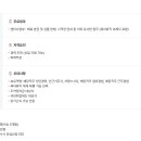 (주)유심천레저산업 이미지