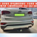 한국이엔지 이미지