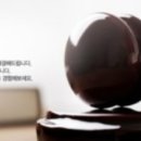 법무법인서우