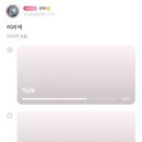 제갈혁 이미지