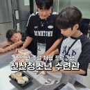 단계동길 이미지