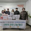 백암고등학교 경인신문