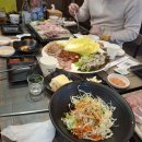 효성횟집