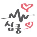 엣지맘