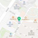충주농협호암행복지점하나로마트 이미지