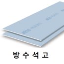 선우상사 이미지