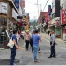 도시ENG