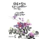 김*만 이미지