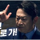 3호선 명덕역 이미지