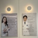 라이프 치과기공소 네이버블로그