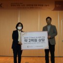 뷰티풀헬스케어 이미지