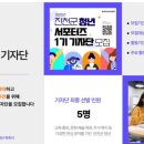 청년하누