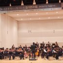 엘림 정기연주회 이미지