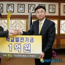 배재대학교 이미지