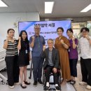 대구시지체장애인협회 | 대구과학대학교 3D주얼리창업과, (사)대구광역시지체장애인협회와 업무협약 체결