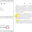 세무법인참길 - 서구 둔산서로 65 | 세무법인참길