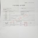 고센시스템 이미지