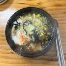 일해옥 | [군산 일해옥] 이거지 ~ !! 군산 콩나물국밥 일해옥 내돈내산 리뷰