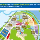 반곡동_시드니블루 이미지