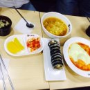 찰스숯불김밥 이미지