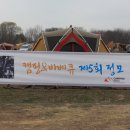 서곡주유소 이미지