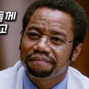 Dr.Ben Carson's story :) 이미지