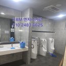 SR 빌딩 이미지