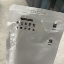 청운탕 이미지